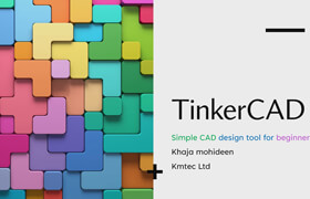 Udemy - Upskill yourself by learning CAD and tinkercad for students