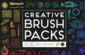 SkillShare - Design Your Own Creative Brush Packs in Photoshop & Illustrator