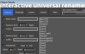 Interactive Universal Renamer