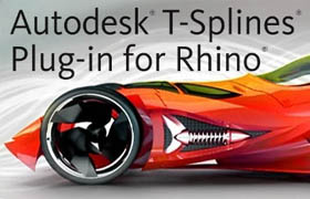 Autodesk T-Spline for Rhino