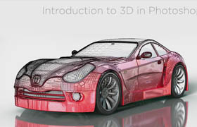 CreativeLive - Introduction to 3D in Adobe Photoshop