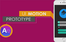 SkillShare - UI Motion Prototype in Adobe After Effects