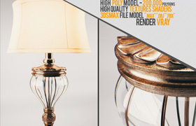Classic Old Table Lamp