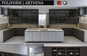 Kitchen Varenna Arthena