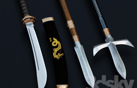 Japanese traditional weapons