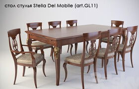table chairs Stella Del Mobile (art.GL11)