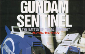 Gundam Artbook Collection