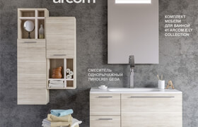 A set of furniture for a bathroom 41 ARCOM E.LY COLLECTION