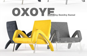 Oxoye chair by Dzmitry Samal