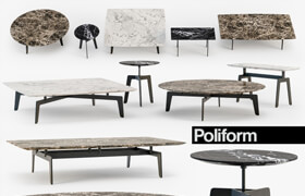 Poliform Tribeca coffee table set