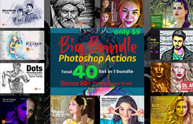 Creativemarket - Photoshop Actions Big Bundle