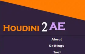 Houdini 2 AE Bridge