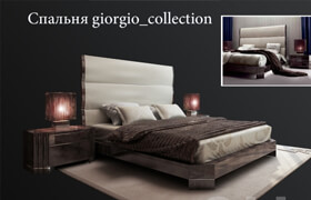 Bed giorgio_collection