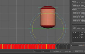 Skillshare - Spacing for 3D Animation in Autodesk Maya
