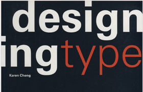 Designing Type by Karen Cheng - book  ​