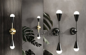 Designconnected pro models - DYAD SCONCE LAMP