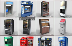 DigitalXModels - 3D Model Collection - Volume 26 - Vending Machines