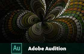 Adobe Audition - 强大的声音编辑混合软件