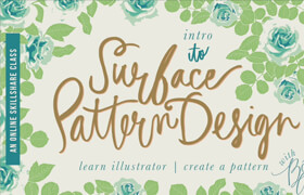 Skillshare - Intro to Surface Pattern Design Learn Adobe Illustrator