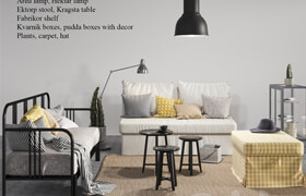Ikea Set from the new catalog 2017-2018
