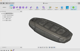 Lynda - 3D scanning - From mesh to model