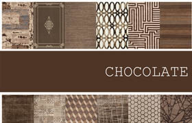18 carpet color CHOCOLATE
