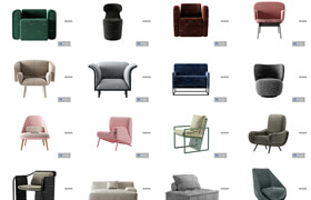 FURNITURE COLLECTION 2021 - Armchair part1