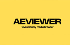 AEViewer