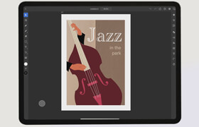 Skillshare - Illustrator on the iPad Zero to Hero Essential Projects