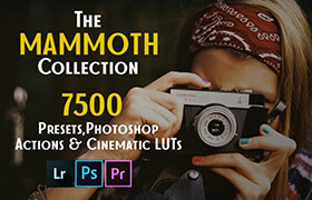 InkyDeals - The Mammoth Collection