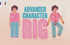 Udemy - How to set advanced character rig with DUIK in After effects
