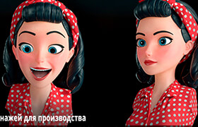 CG Workshops - Character Facial Rigging for Production - English Russian