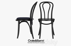 Crate & Barrel - Vienna Black Wood Dining Chair
