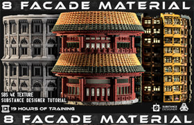 ArtStation - 8 Facade Material - Building Material + Tutorials by Amir Kabiri