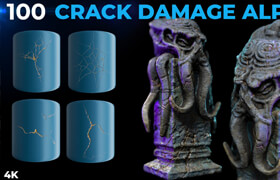 Artstation - 100 Crack Damage Alpha - 材质贴图