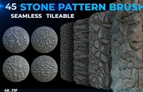 Artstation - 45 Stone Pattern Brush (4k Seamless Tileable .tif) - 材质