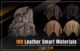Artstation - 100 Leather Smart Materials with high details - 材质贴图