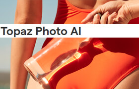 Topaz Photo AI - 图片放大增强工具