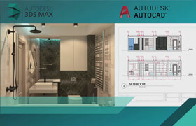 Udemy - 3ds max interior design bathroom project