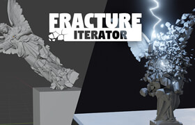 Fracture-Iterator - Blender 破碎碎裂效果模拟插件