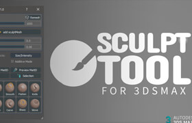 Sculpt Tool - 3ds MAX 雕刻工具