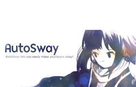 AutoSway - AE 摇摆动画插件