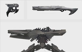 Learn Squared - Rethinking Weapon Design by Luis Carrasco