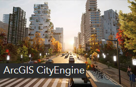 ESRI CityEngine - 三维城市建模软件