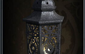CgTuts+ The Lantern – A 3ds Max Project 