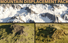 Free Mountain Displacement Textures Pack
