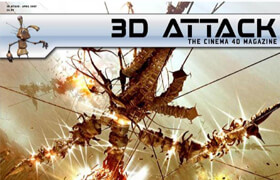 3D Attack 杂志2007 全年4期下载