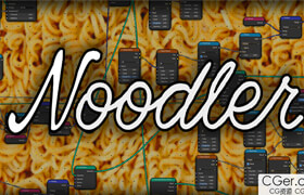 Noodler - Blender 节点便捷组织插件