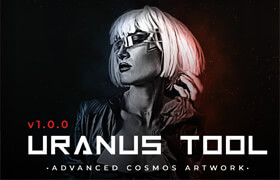 Uranus Tool - Photoshop 油画效果插件