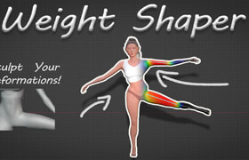 Weight Shaper - 轻松优化权重绘制和变形的Blender插件